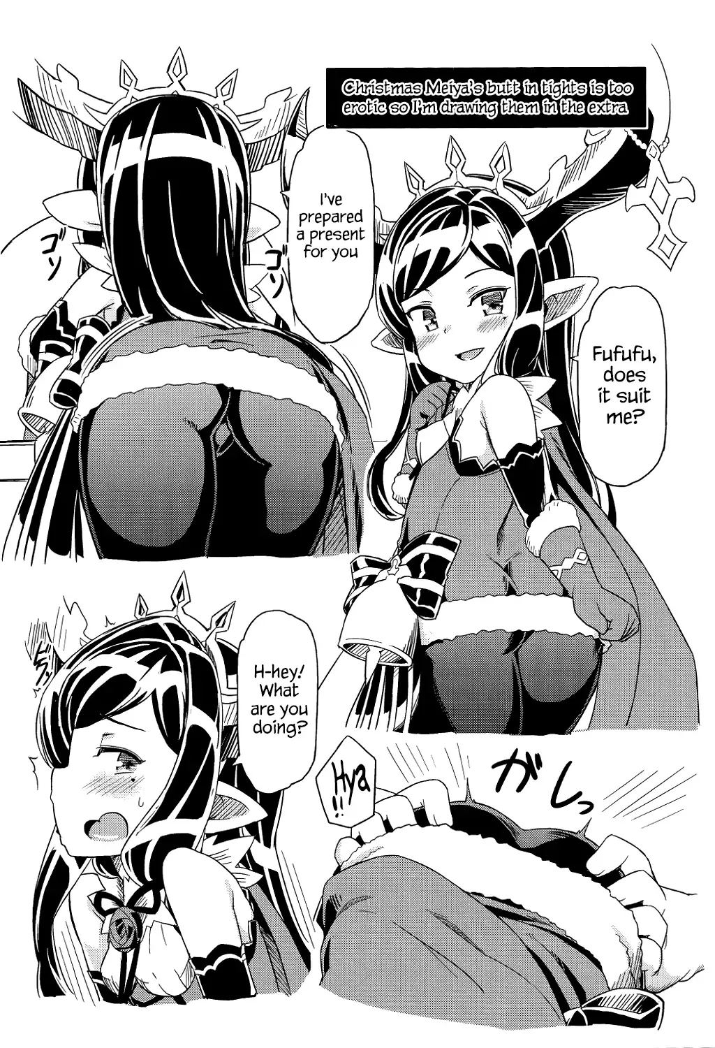 [Jingai Modoki] Atarashii Fate Episode ga Arimasu! 2 | There's a New Fate Episode! 2 Fhentai - Page 21