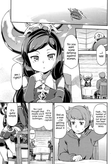 [Jingai Modoki] Atarashii Fate Episode ga Arimasu! 2 | There's a New Fate Episode! 2 Fhentai - Page 4