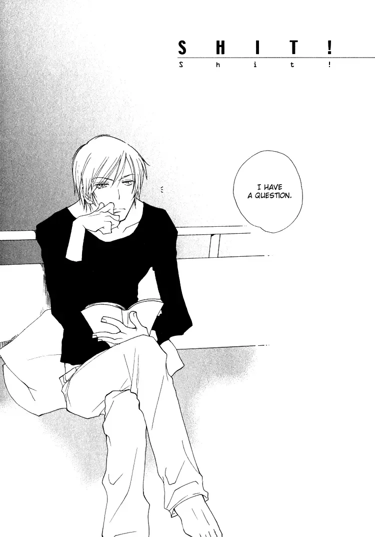 [Inomoto Rikako] Sweet Fhentai - Page 10