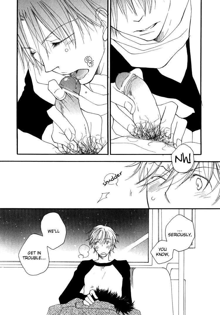 [Inomoto Rikako] Sweet Fhentai - Page 105