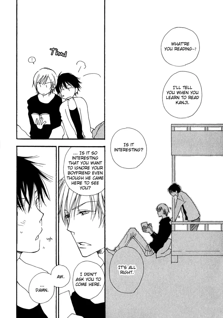 [Inomoto Rikako] Sweet Fhentai - Page 11