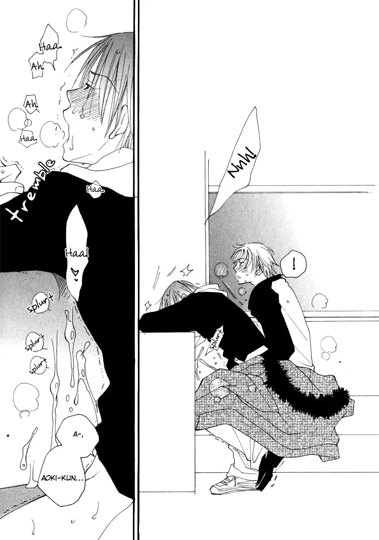 [Inomoto Rikako] Sweet Fhentai - Page 114