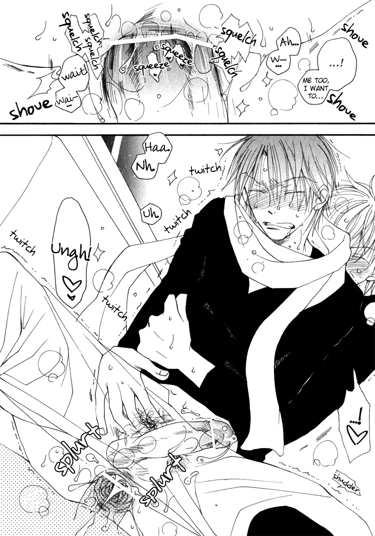 [Inomoto Rikako] Sweet Fhentai - Page 115