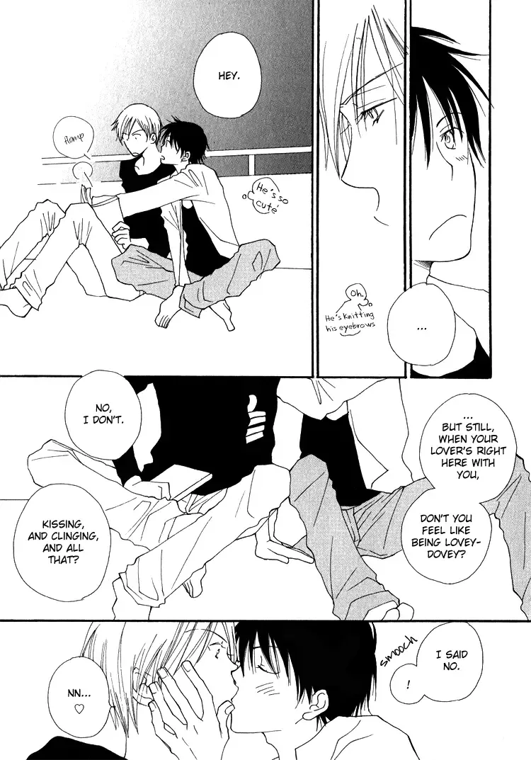 [Inomoto Rikako] Sweet Fhentai - Page 12