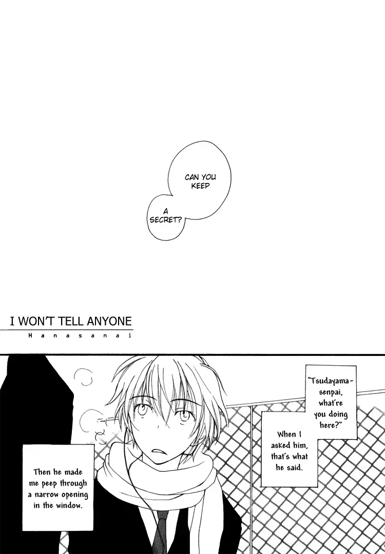 [Inomoto Rikako] Sweet Fhentai - Page 120