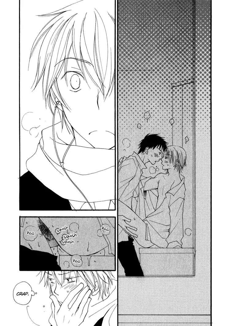 [Inomoto Rikako] Sweet Fhentai - Page 121