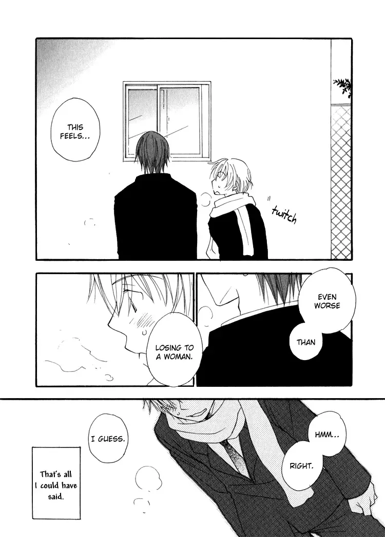 [Inomoto Rikako] Sweet Fhentai - Page 123