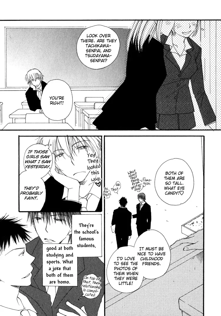 [Inomoto Rikako] Sweet Fhentai - Page 125