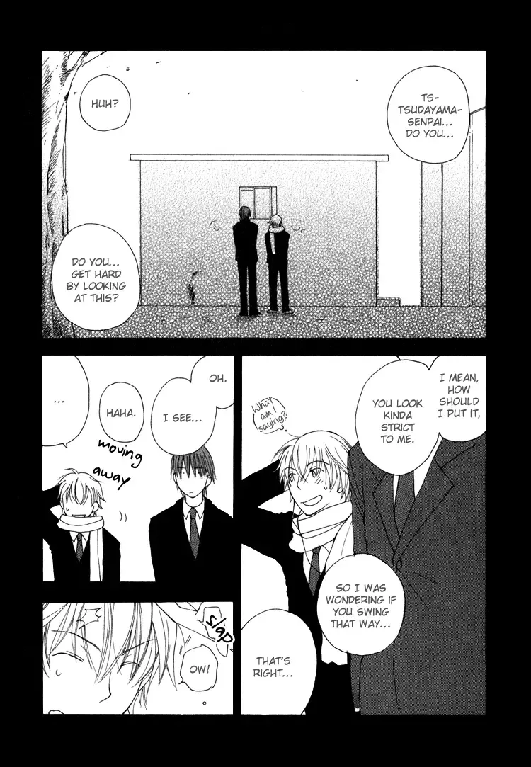 [Inomoto Rikako] Sweet Fhentai - Page 126