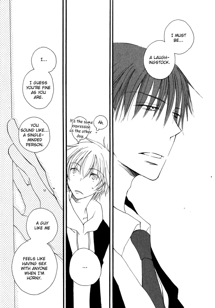 [Inomoto Rikako] Sweet Fhentai - Page 134