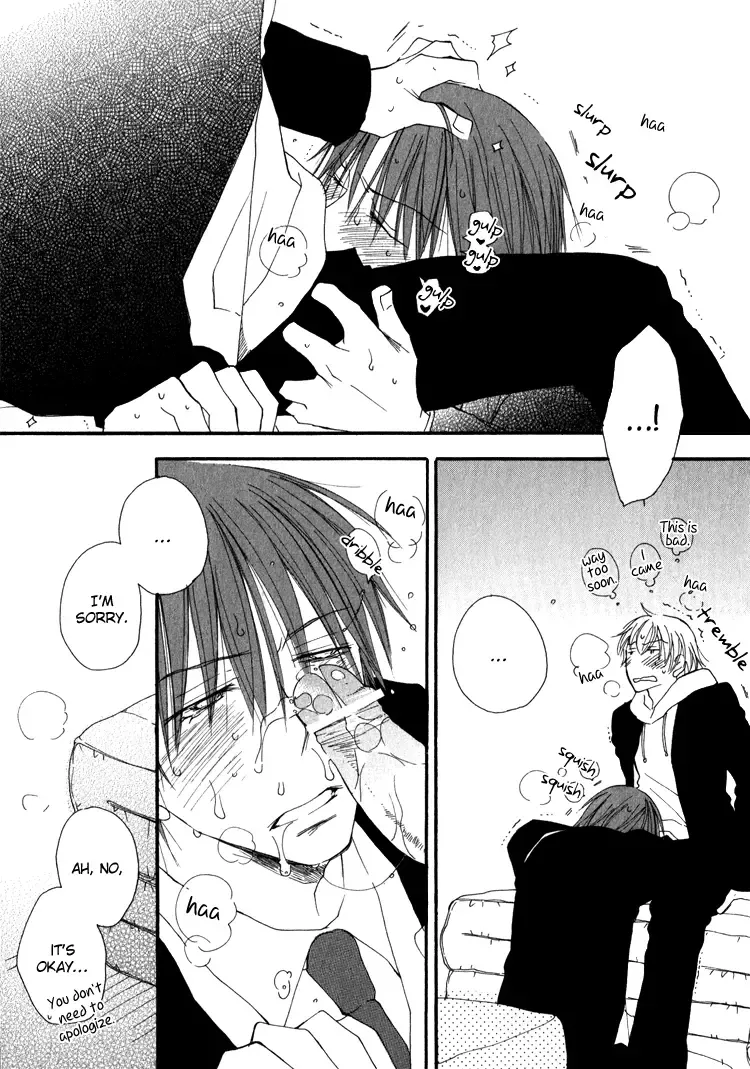 [Inomoto Rikako] Sweet Fhentai - Page 140