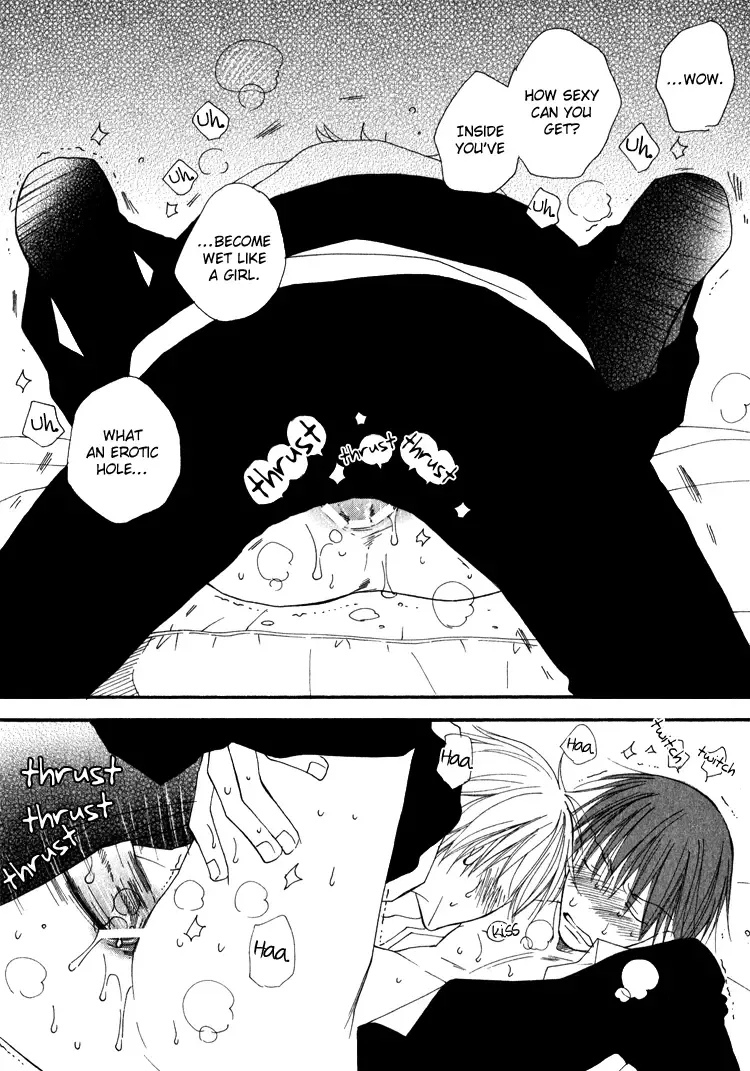 [Inomoto Rikako] Sweet Fhentai - Page 145