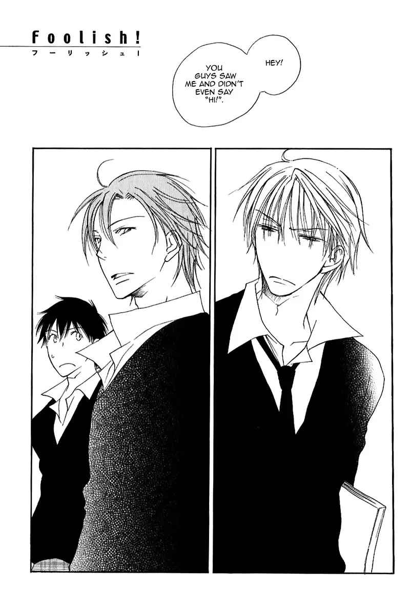 [Inomoto Rikako] Sweet Fhentai - Page 174