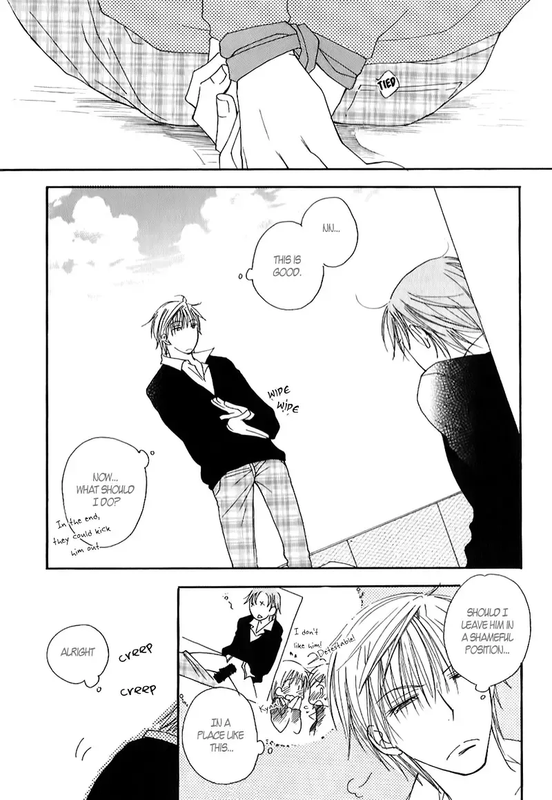 [Inomoto Rikako] Sweet Fhentai - Page 183