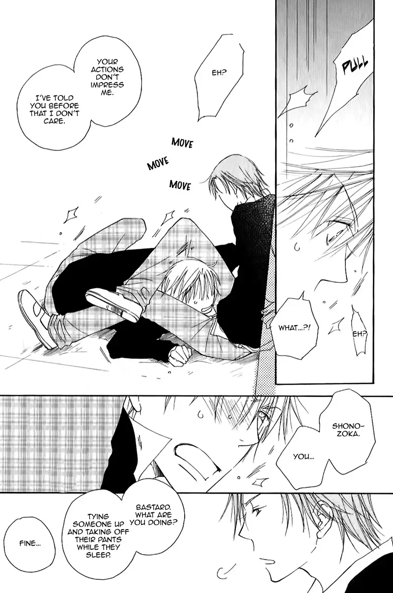 [Inomoto Rikako] Sweet Fhentai - Page 184