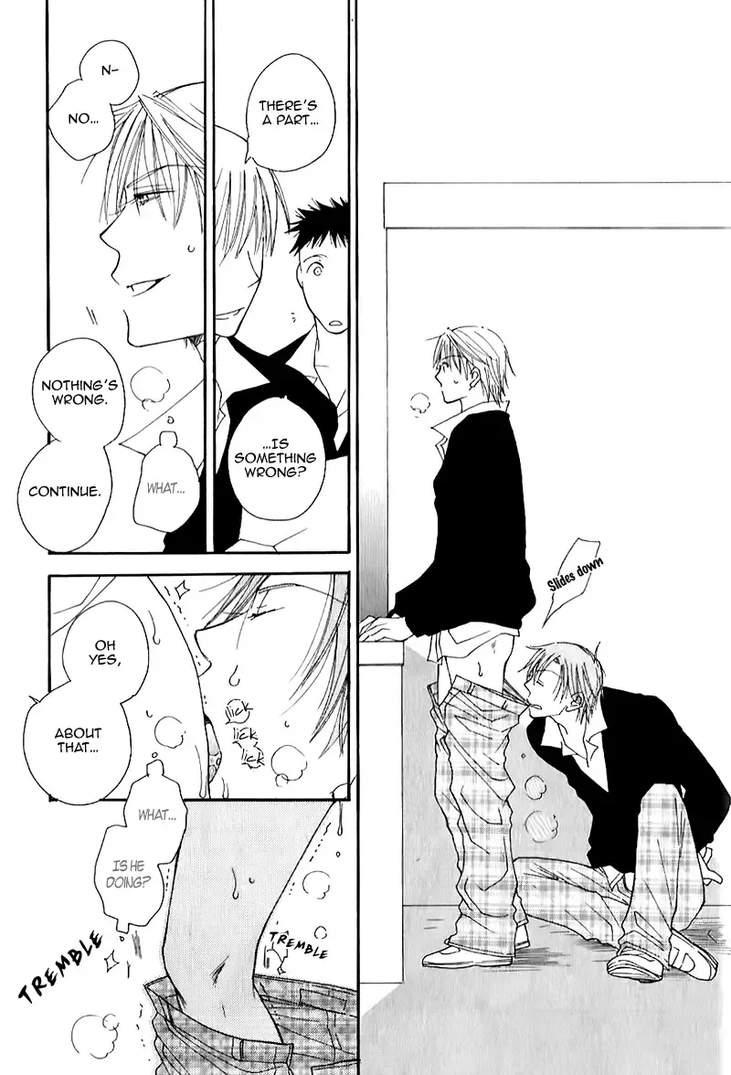 [Inomoto Rikako] Sweet Fhentai - Page 188