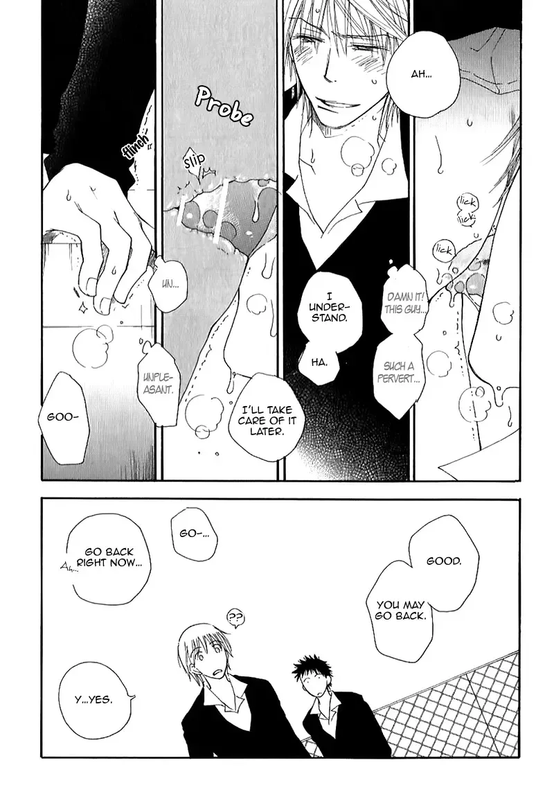 [Inomoto Rikako] Sweet Fhentai - Page 189