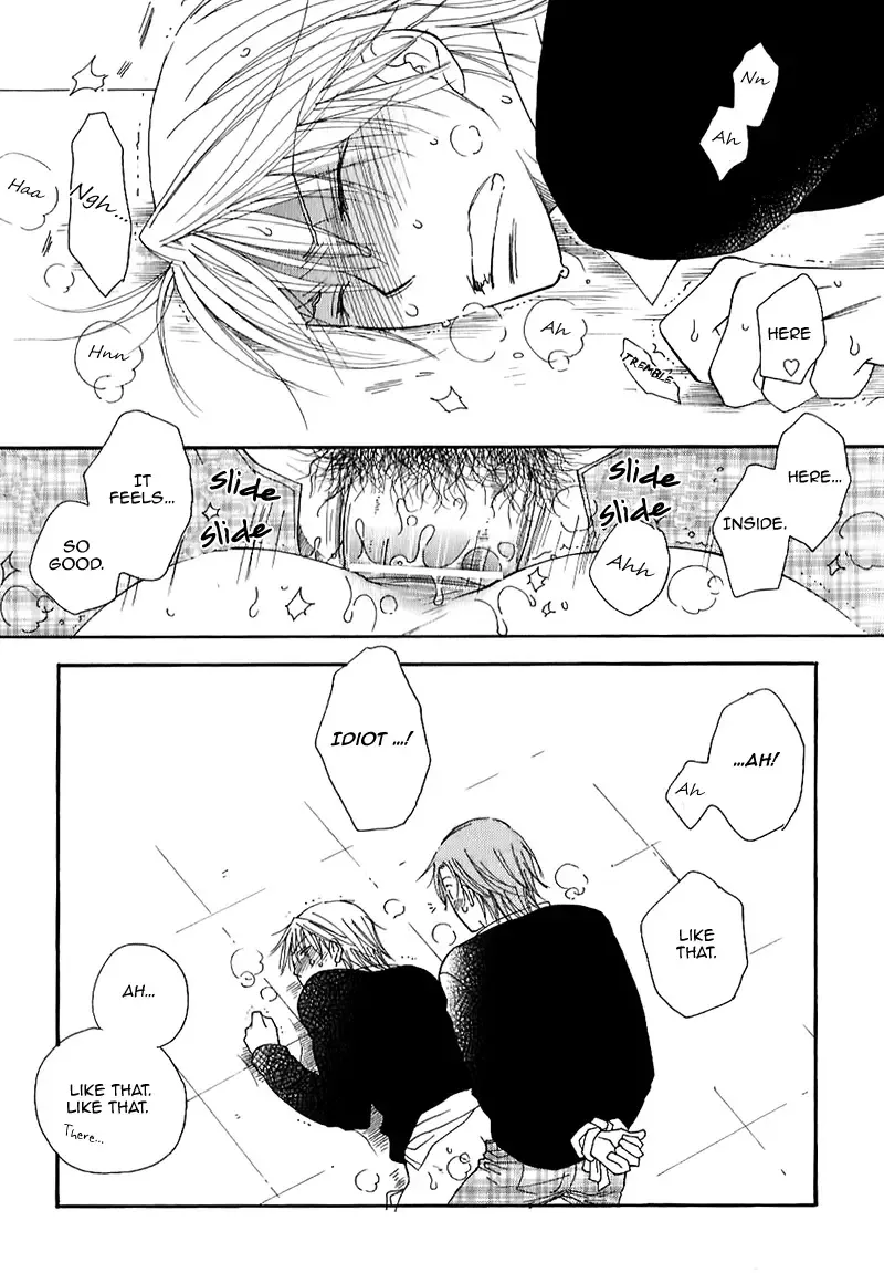 [Inomoto Rikako] Sweet Fhentai - Page 192