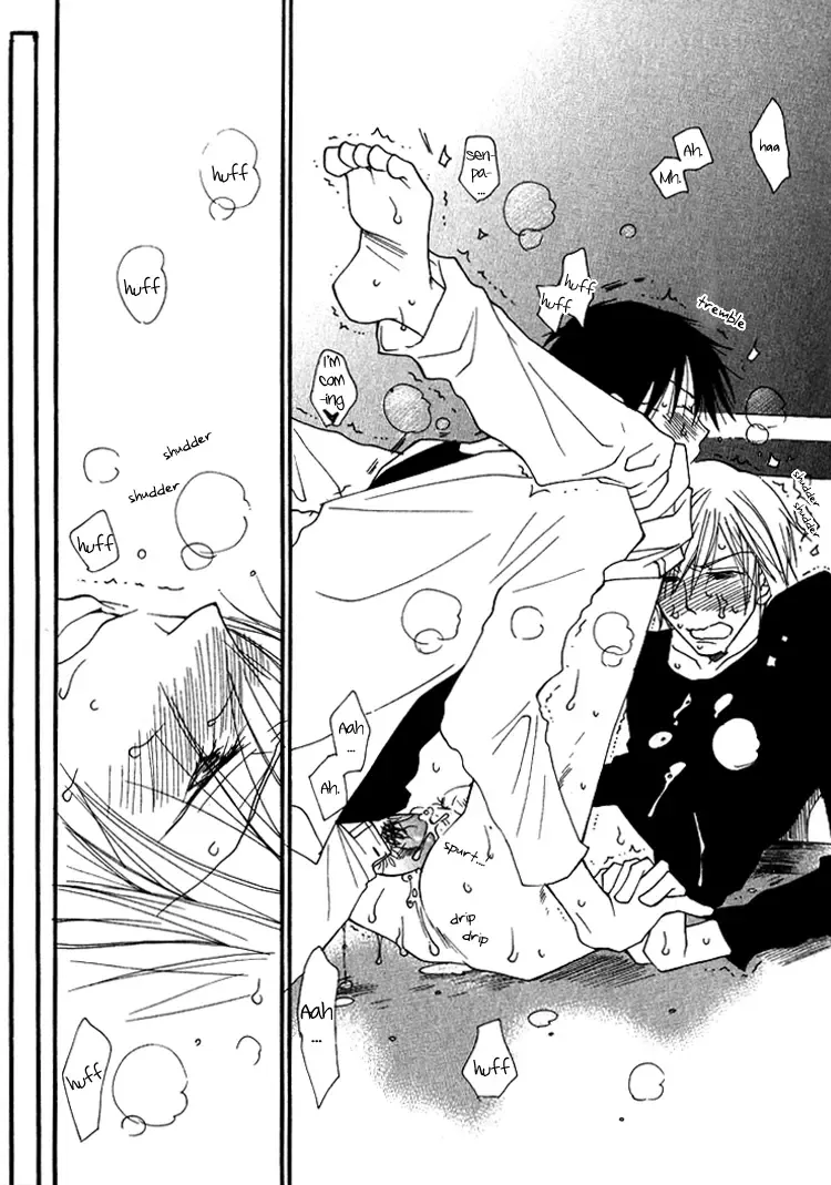 [Inomoto Rikako] Sweet Fhentai - Page 30