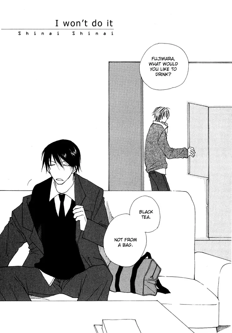 [Inomoto Rikako] Sweet Fhentai - Page 34