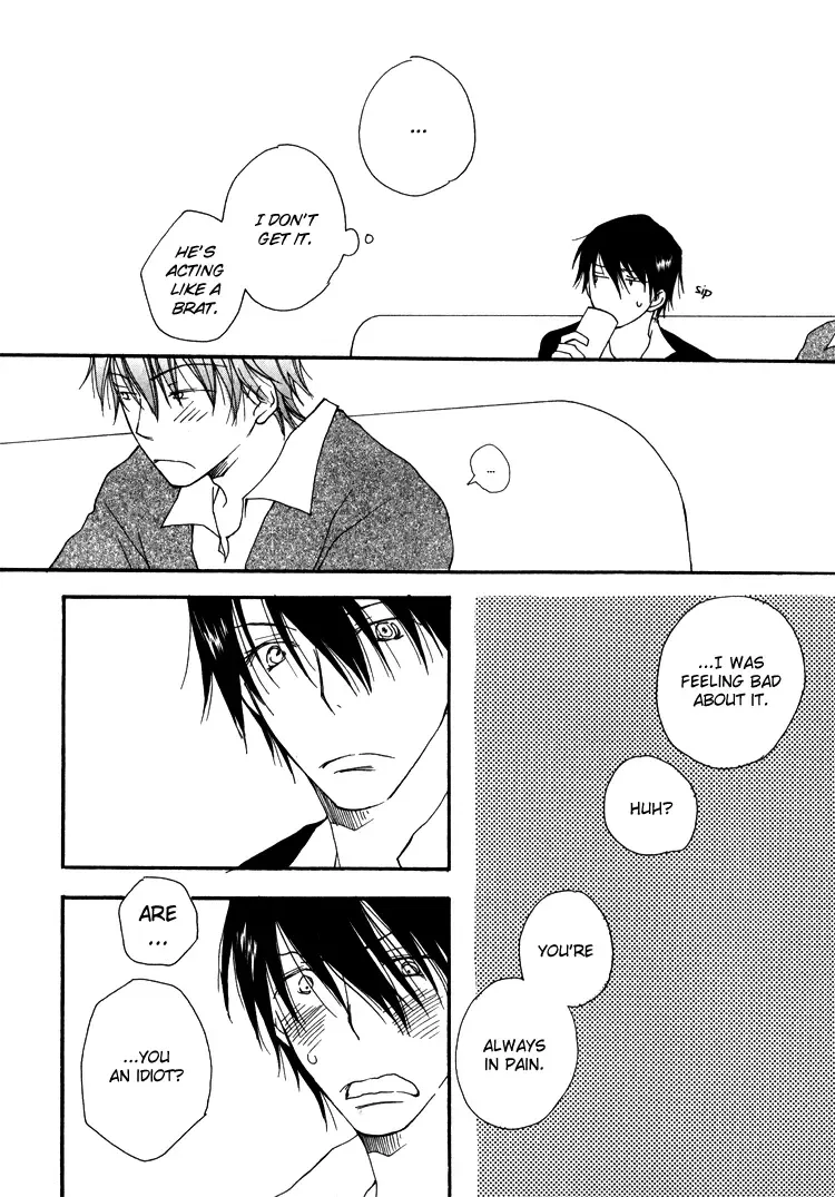 [Inomoto Rikako] Sweet Fhentai - Page 39