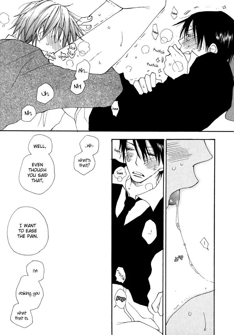 [Inomoto Rikako] Sweet Fhentai - Page 43