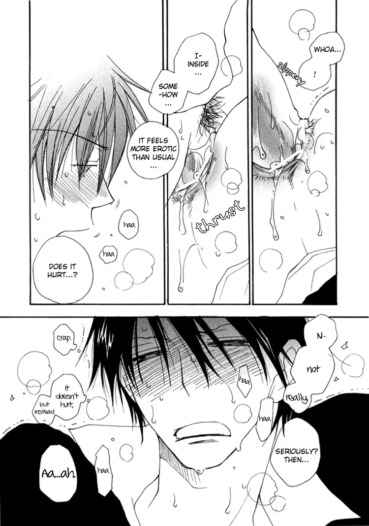 [Inomoto Rikako] Sweet Fhentai - Page 47