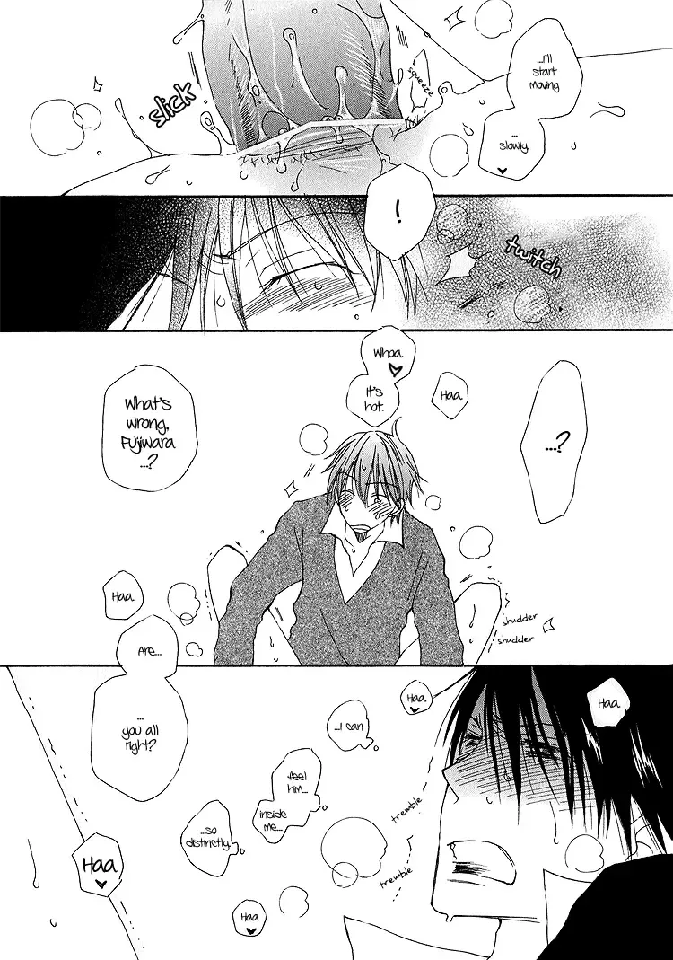 [Inomoto Rikako] Sweet Fhentai - Page 48