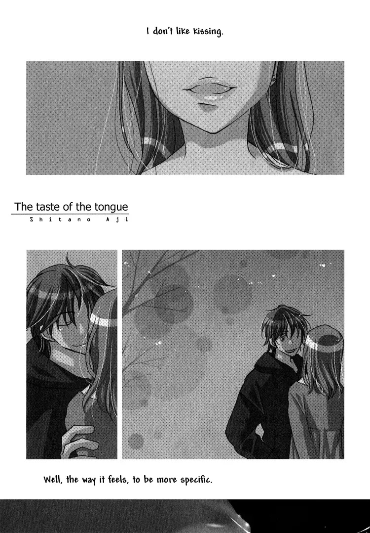 [Inomoto Rikako] Sweet Fhentai - Page 56