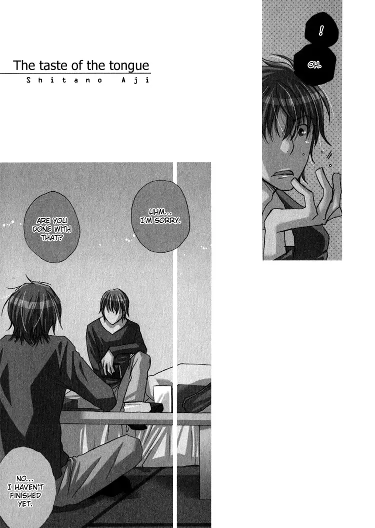 [Inomoto Rikako] Sweet Fhentai - Page 58