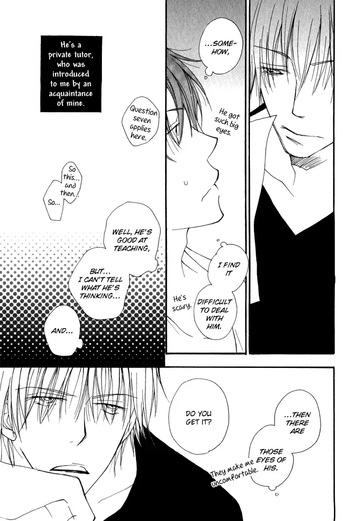 [Inomoto Rikako] Sweet Fhentai - Page 60