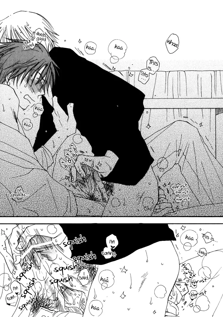 [Inomoto Rikako] Sweet Fhentai - Page 69