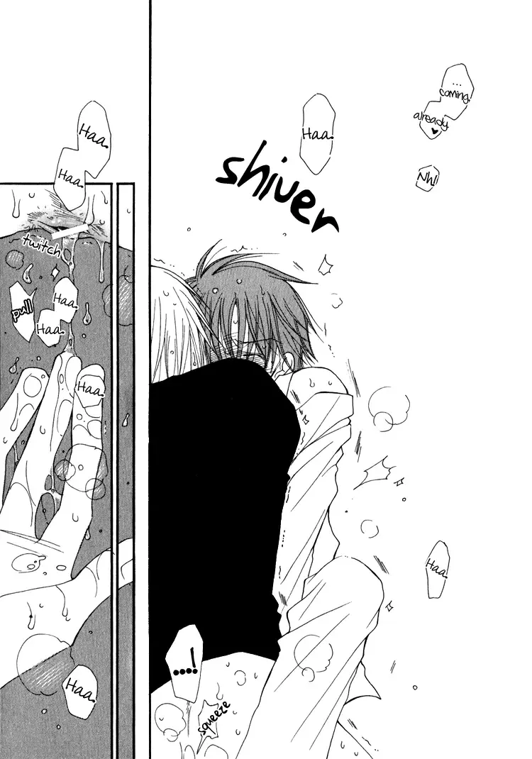 [Inomoto Rikako] Sweet Fhentai - Page 70