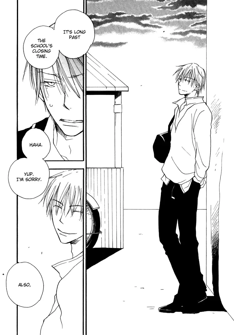 [Inomoto Rikako] Sweet Fhentai - Page 82