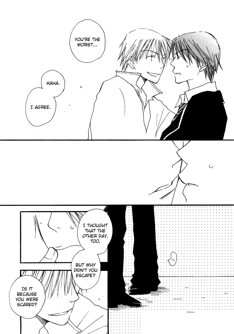 [Inomoto Rikako] Sweet Fhentai - Page 87