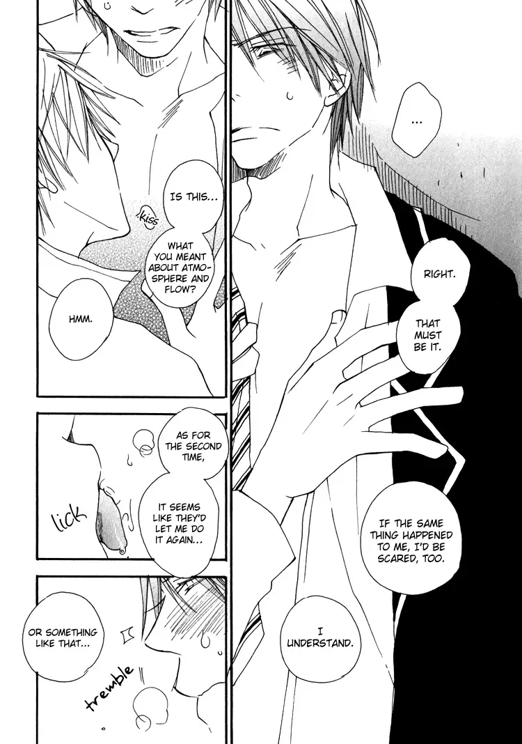 [Inomoto Rikako] Sweet Fhentai - Page 88