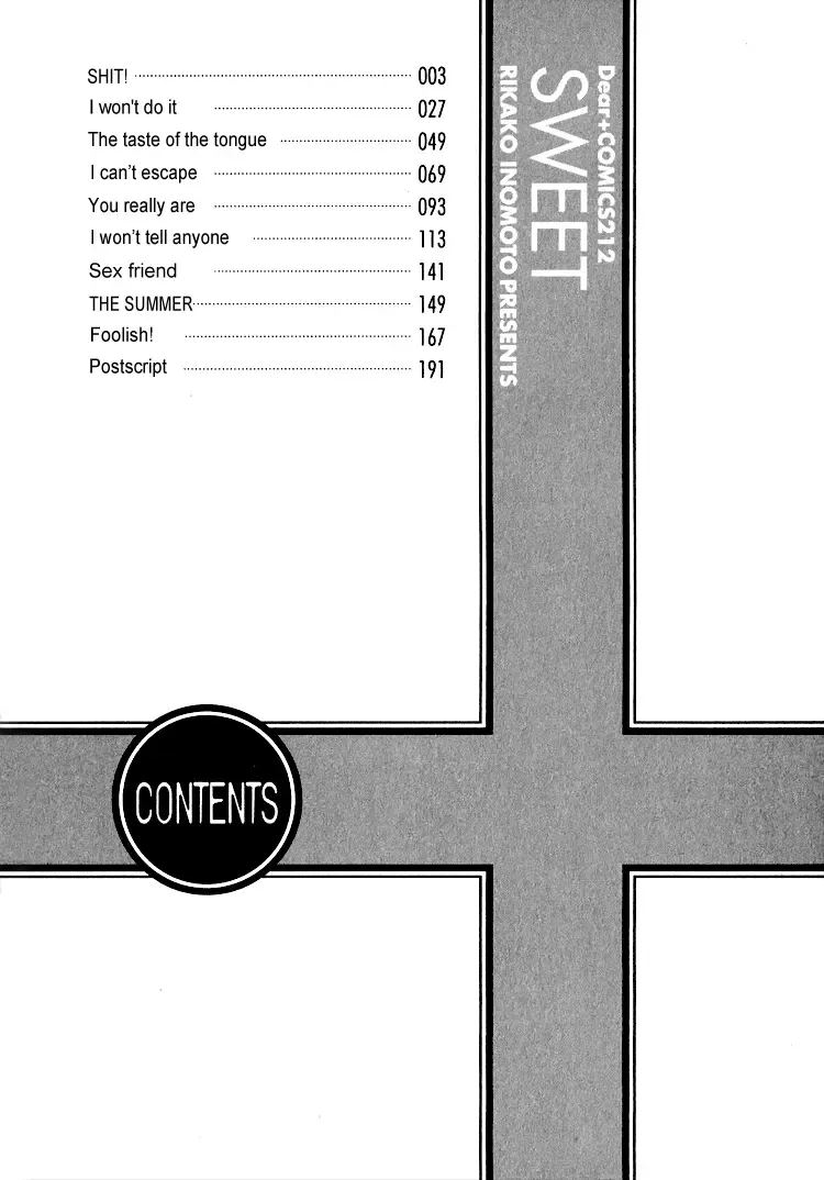 [Inomoto Rikako] Sweet Fhentai - Page 9