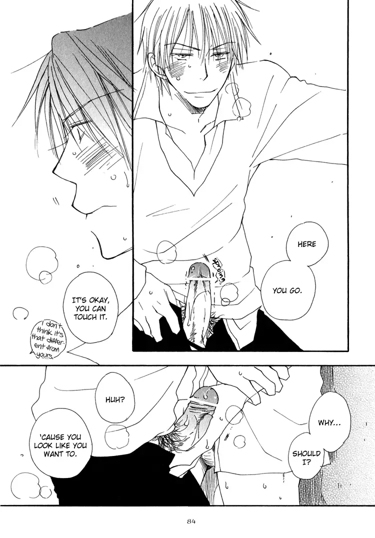 [Inomoto Rikako] Sweet Fhentai - Page 91