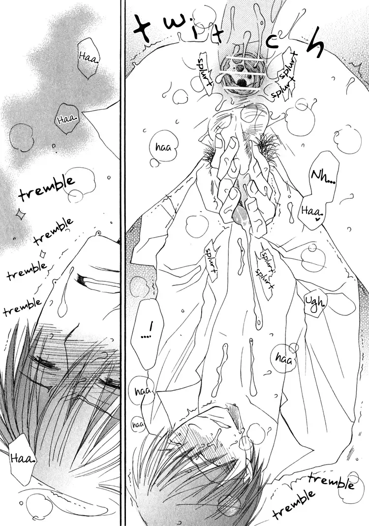 [Inomoto Rikako] Sweet Fhentai - Page 97