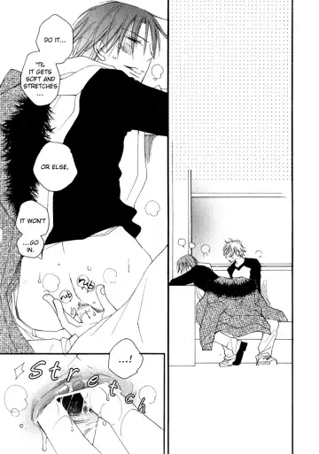 [Inomoto Rikako] Sweet Fhentai - Page 109