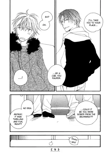 [Inomoto Rikako] Sweet Fhentai - Page 119