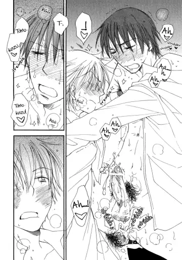 [Inomoto Rikako] Sweet Fhentai - Page 150