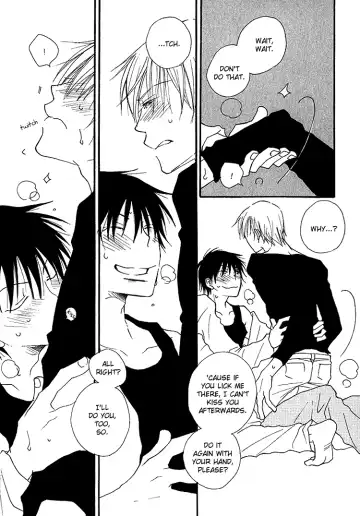 [Inomoto Rikako] Sweet Fhentai - Page 19