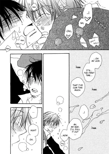 [Inomoto Rikako] Sweet Fhentai - Page 53