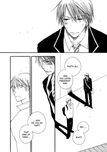 [Inomoto Rikako] Sweet Fhentai - Page 85