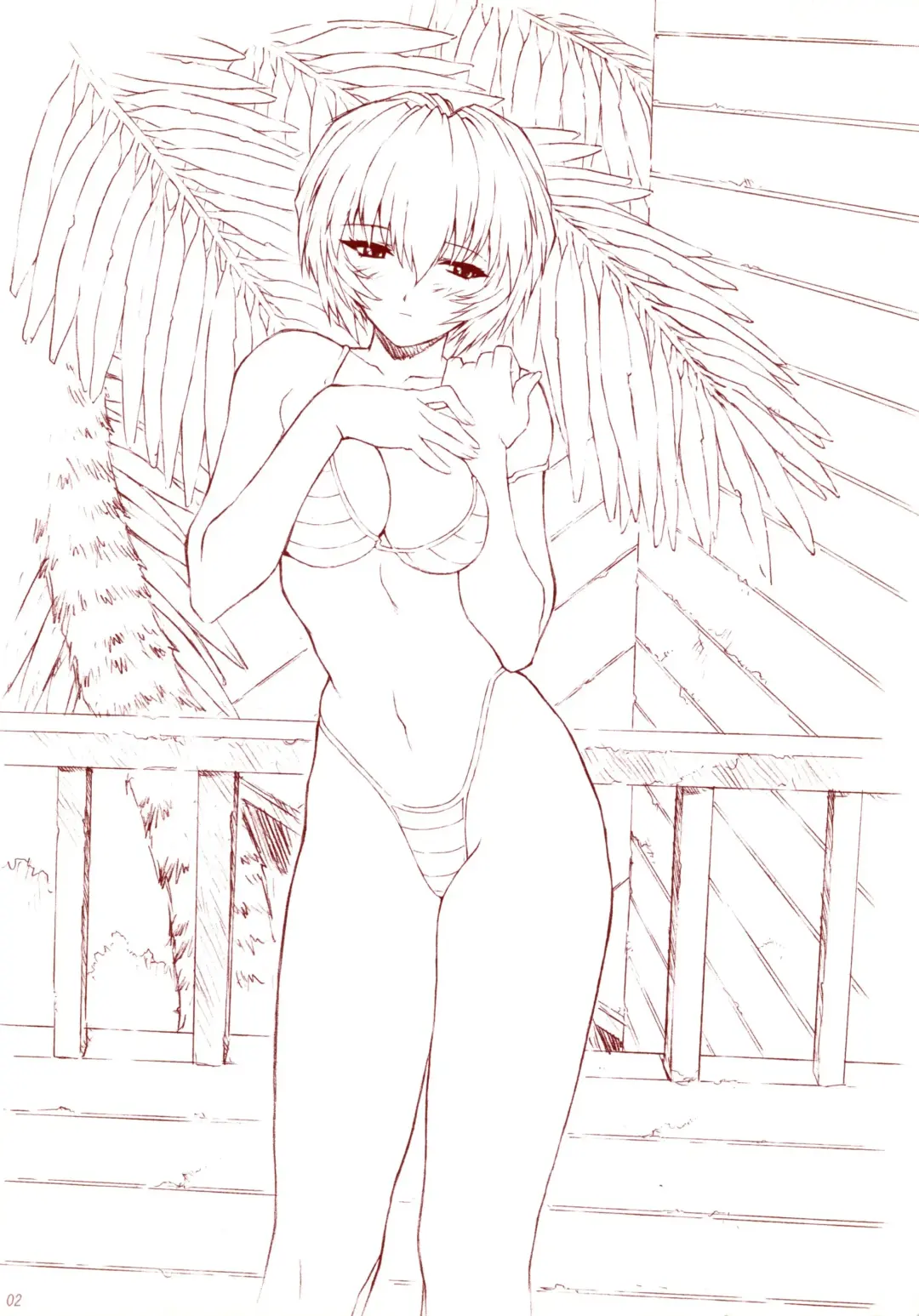 [Mogudan] Ayanami 3 Sensei Hen | Ayanami 3 Teacher Edition (decensored) Fhentai - Page 2