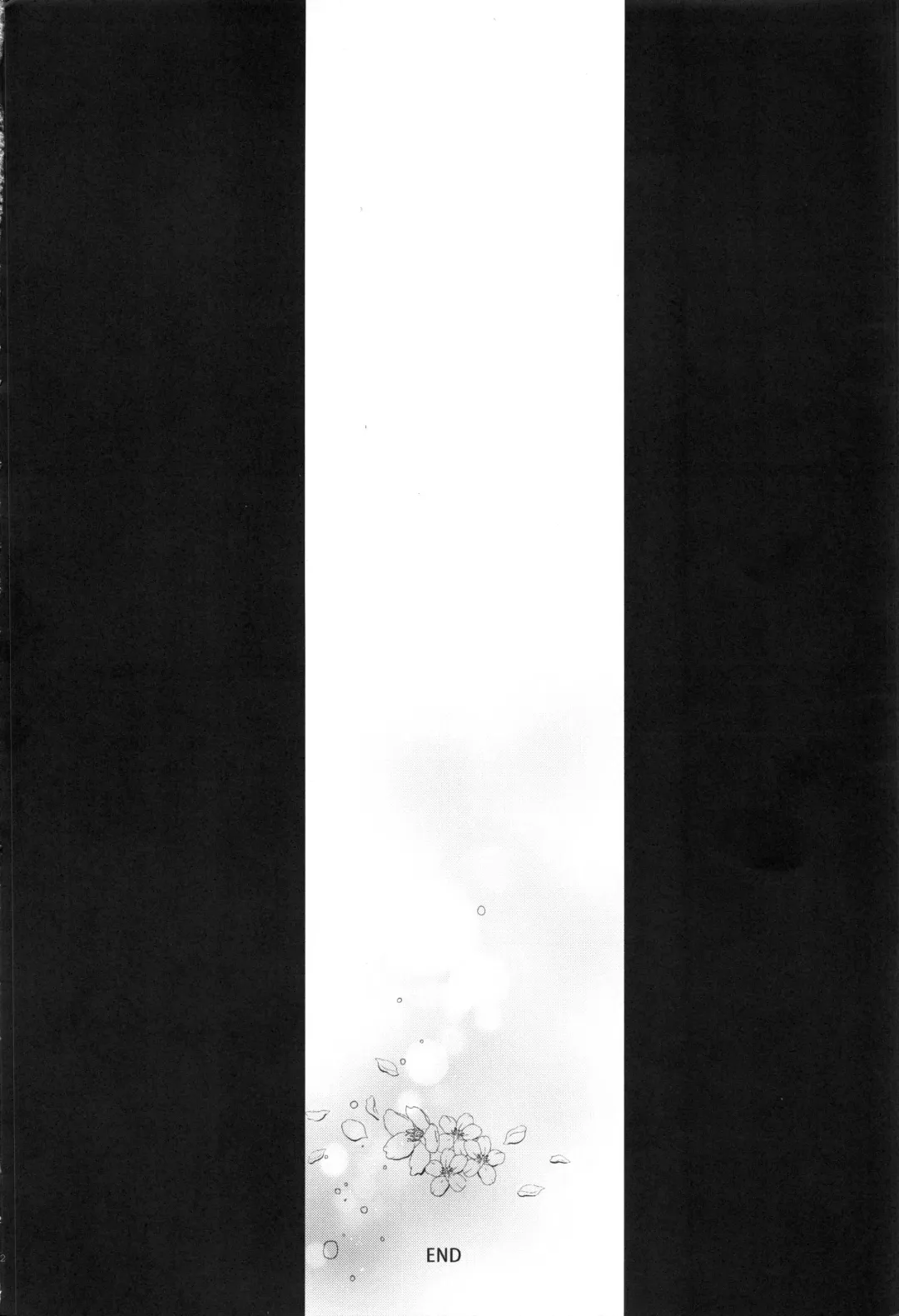 [Ichinose] Kyouka Suigetsu Fhentai - Page 21