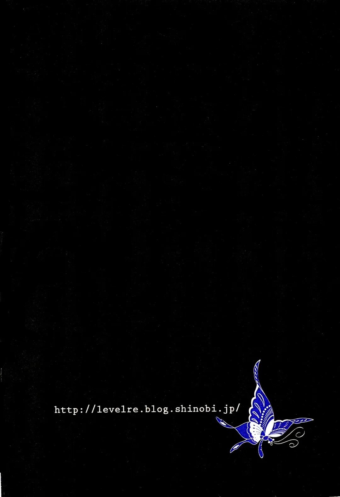 [Ichinose] Kyouka Suigetsu Fhentai - Page 26