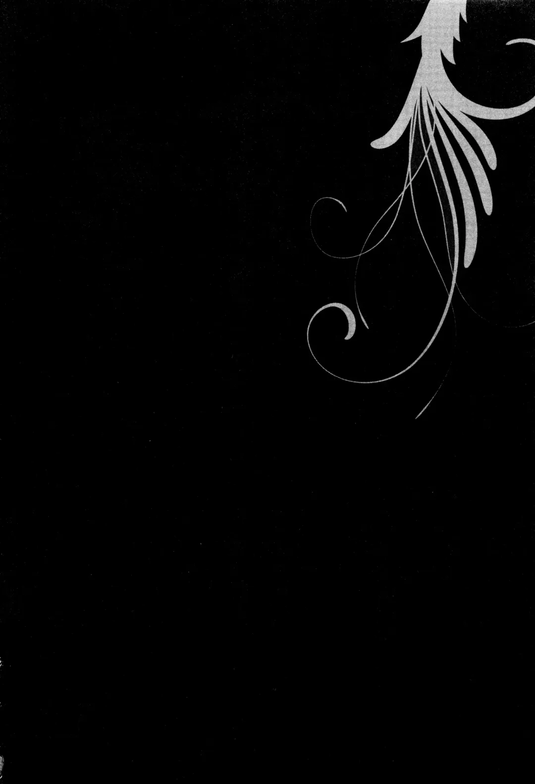 [Ichinose] Kyouka Suigetsu Fhentai - Page 3