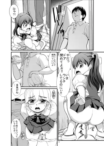 [Otokawa Kazuki] Haisetsu Tsuushin Tae x Marina Fhentai - Page 8